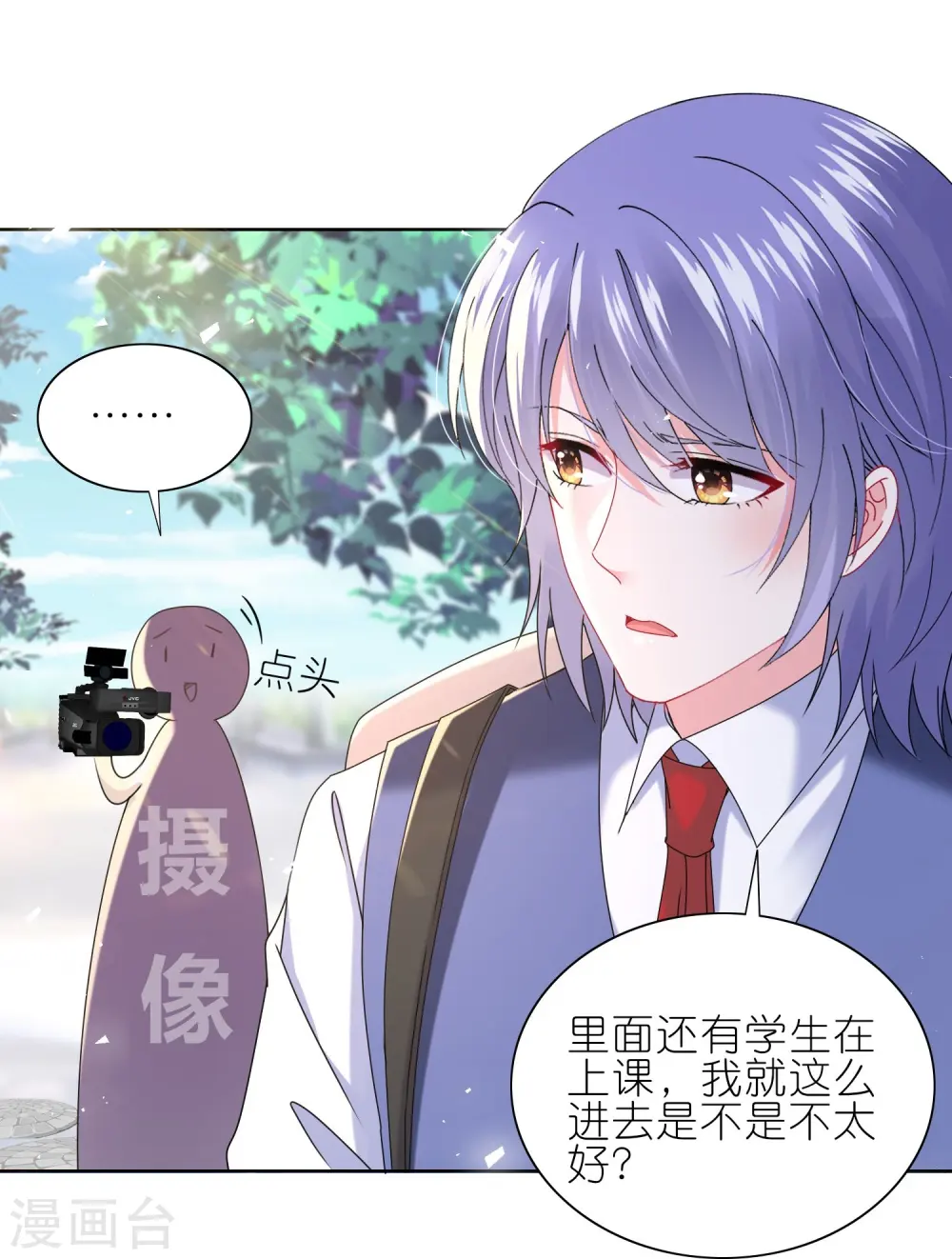 第491话17
