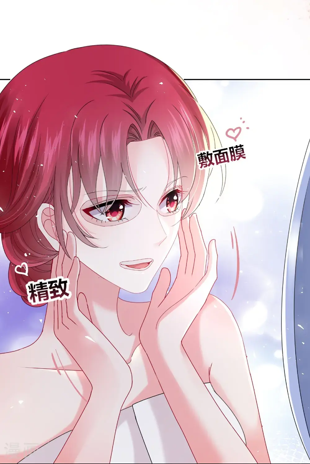 第519话21