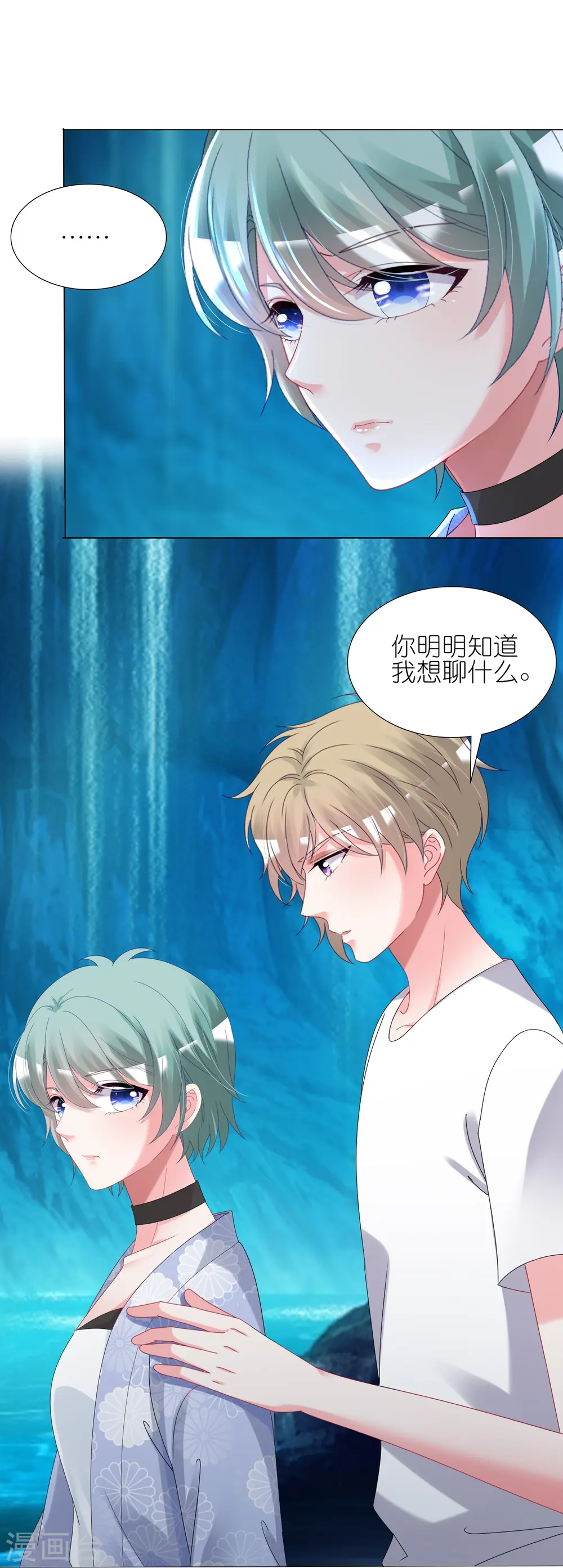第434话22
