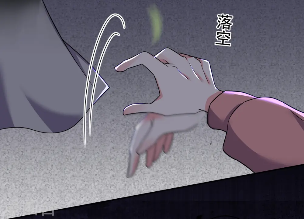 第294话16