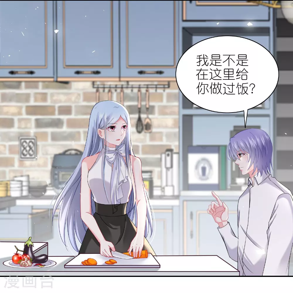 第516话17