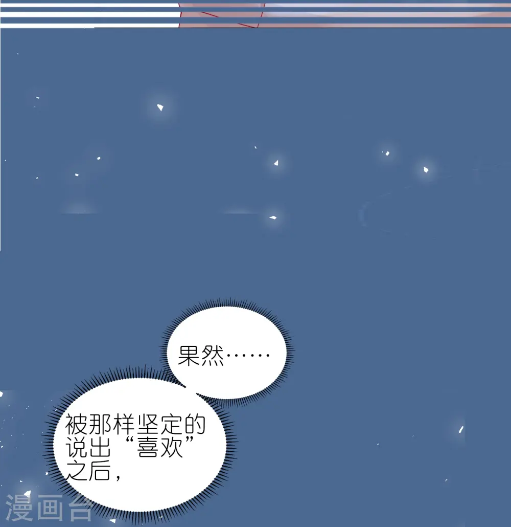 第499话8