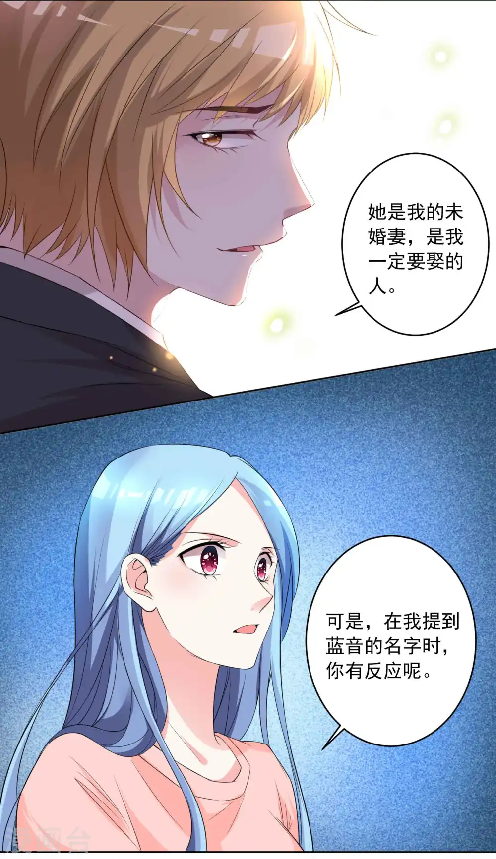 第333话2