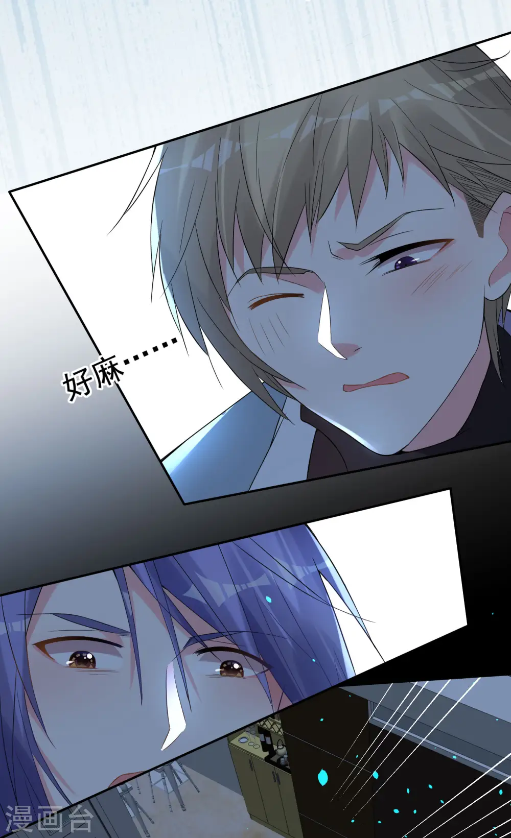 第179话4