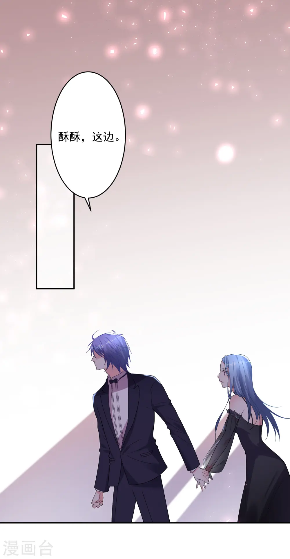 第201话1