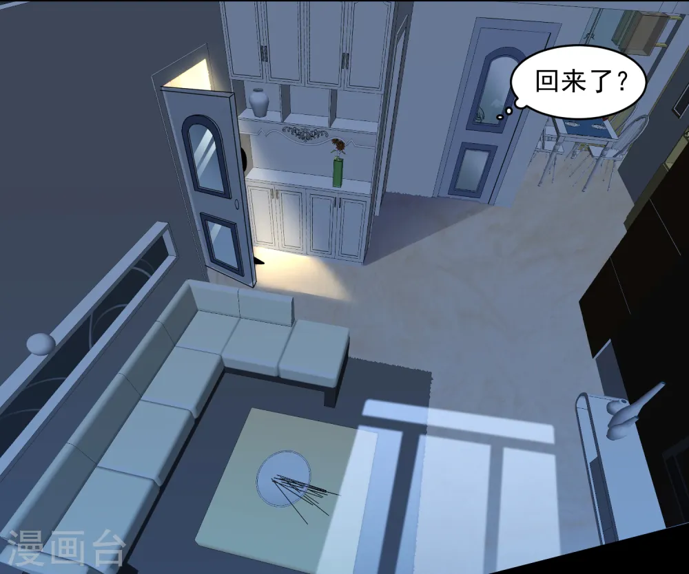 第178话20