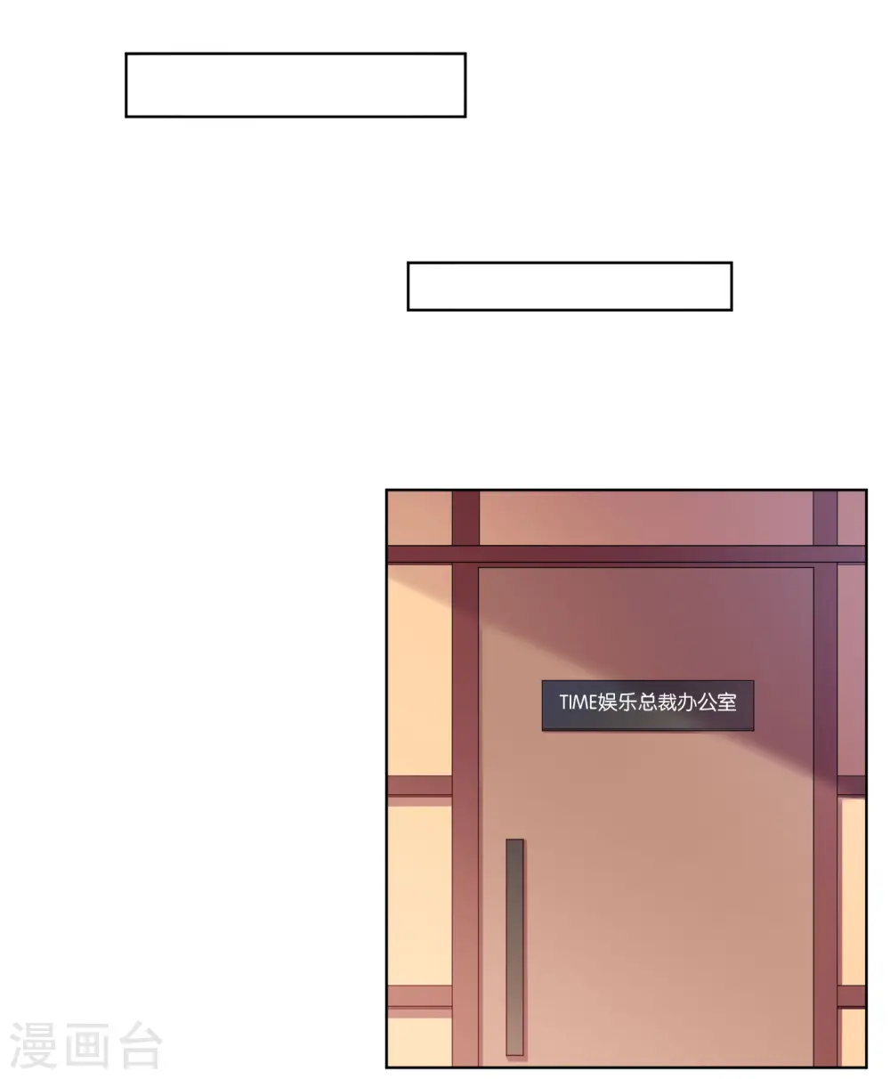 第45话13