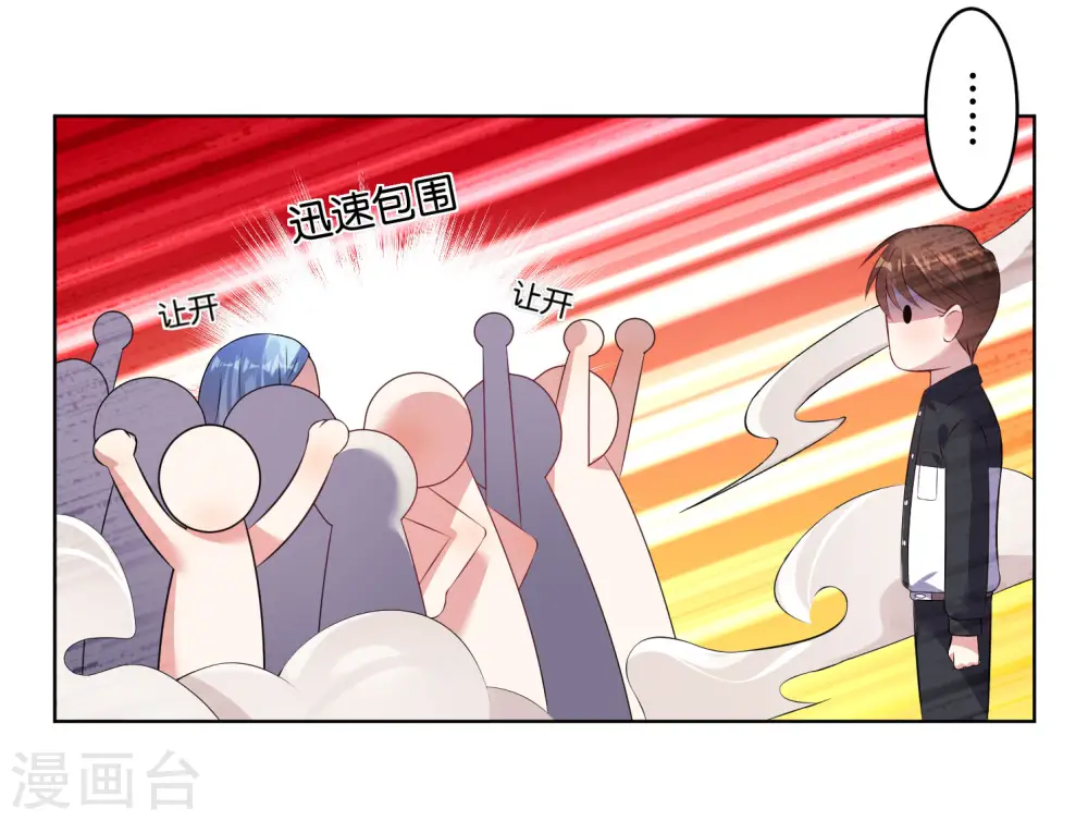 第61话16
