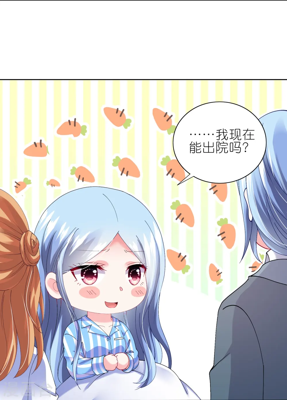 第465话12