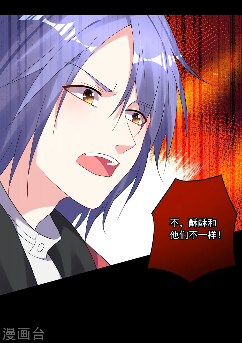 第220话18