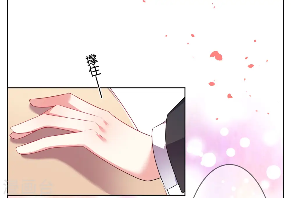 第56话22