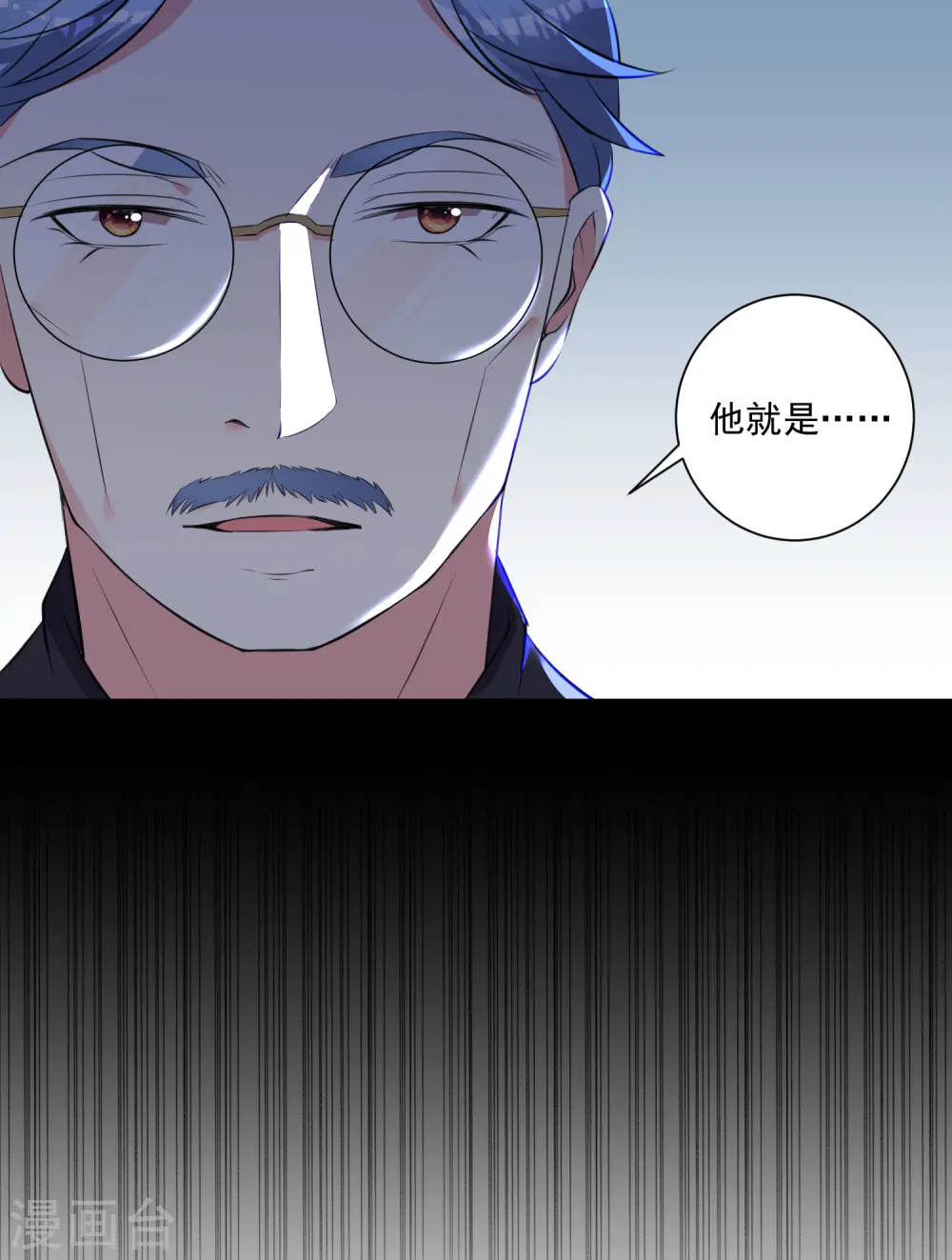 第313话2