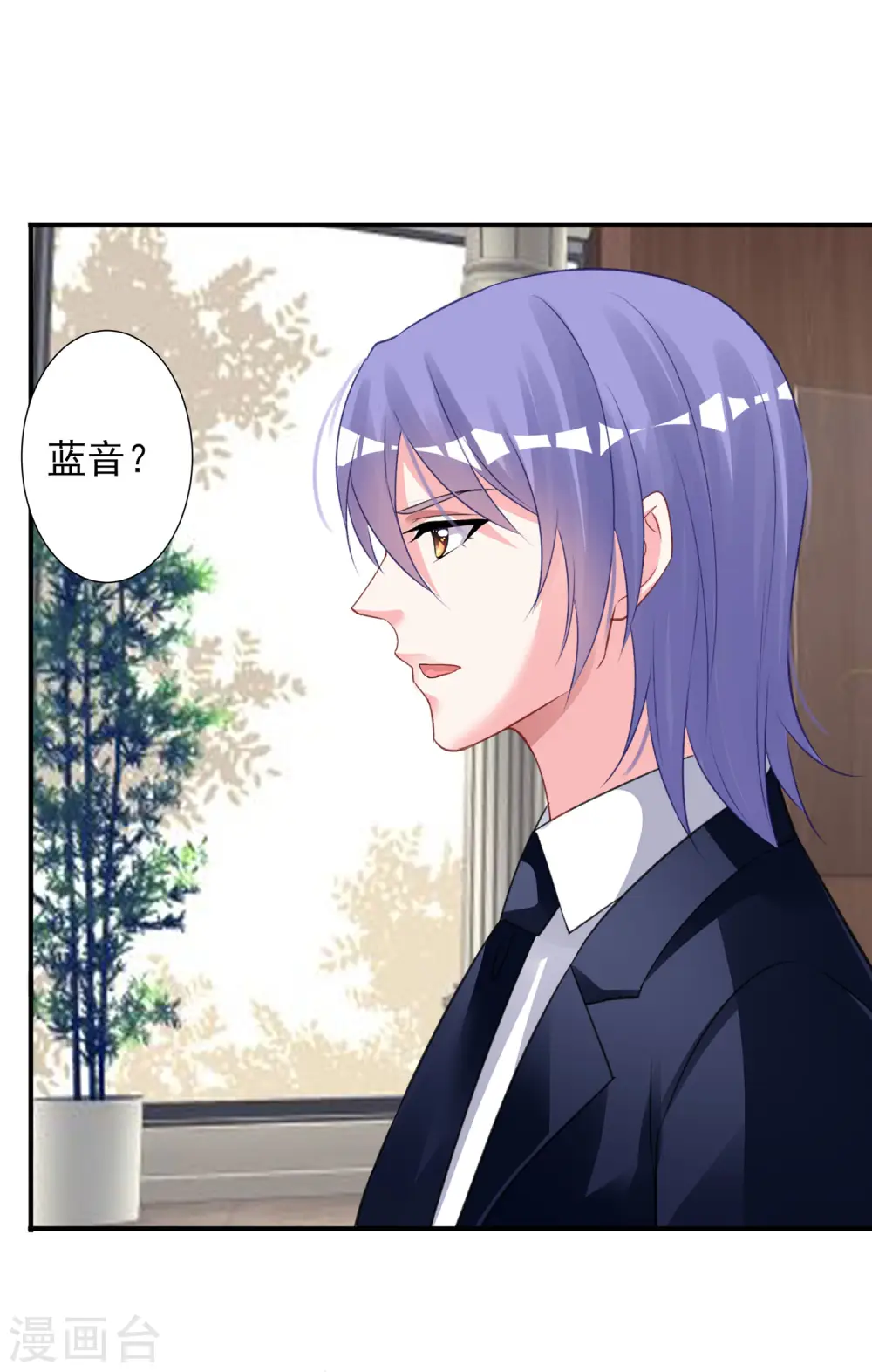 第370话20