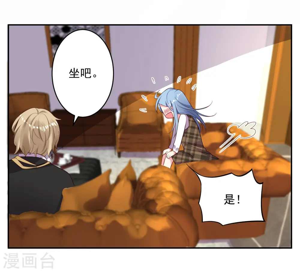 第239话4