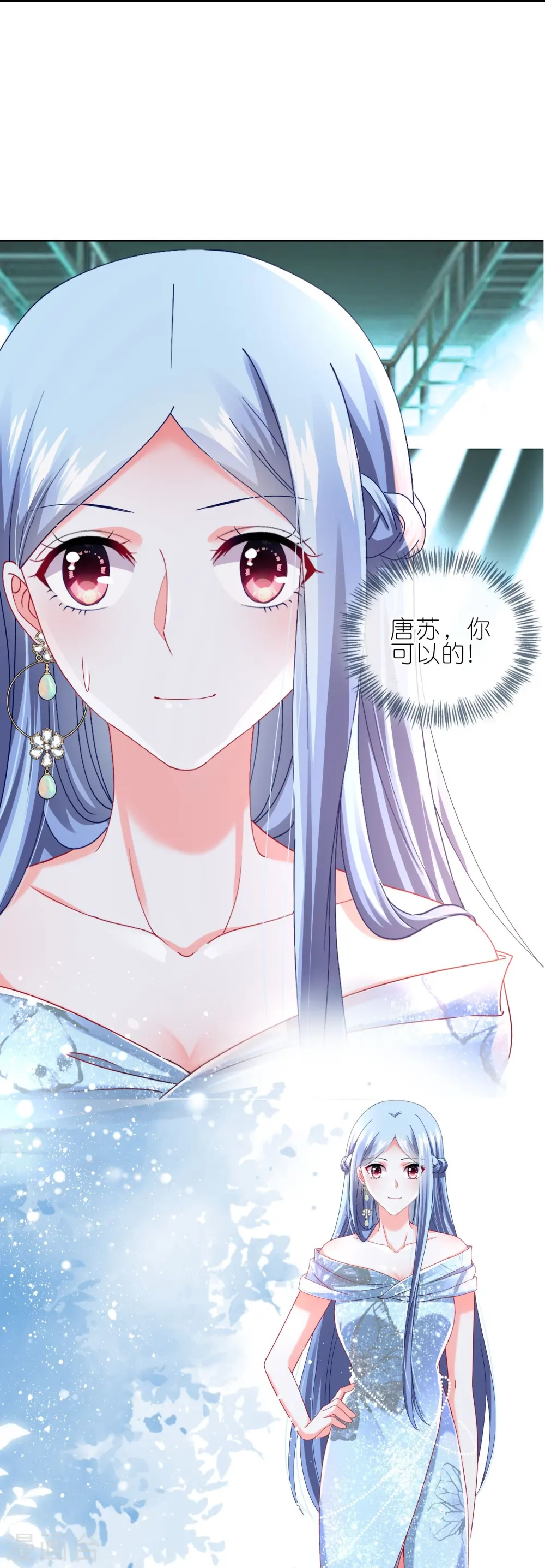 第464话13