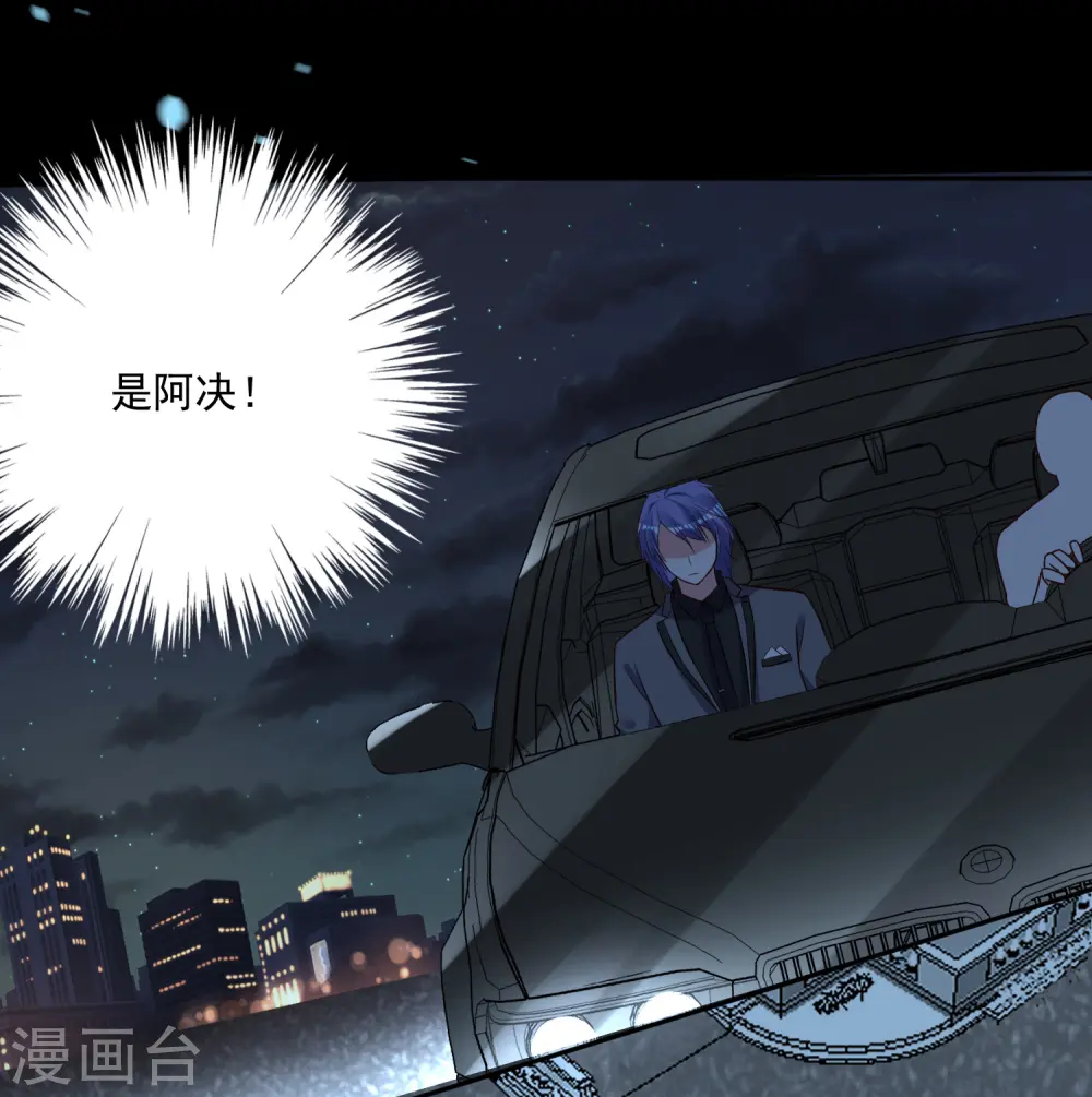 第253话3