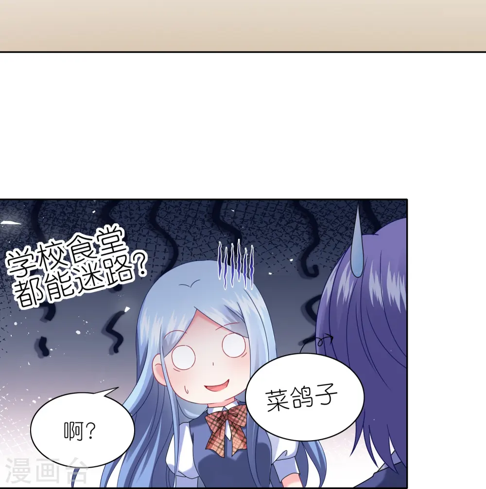 第492话15