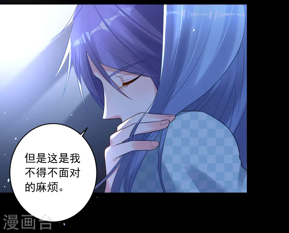 第195话18