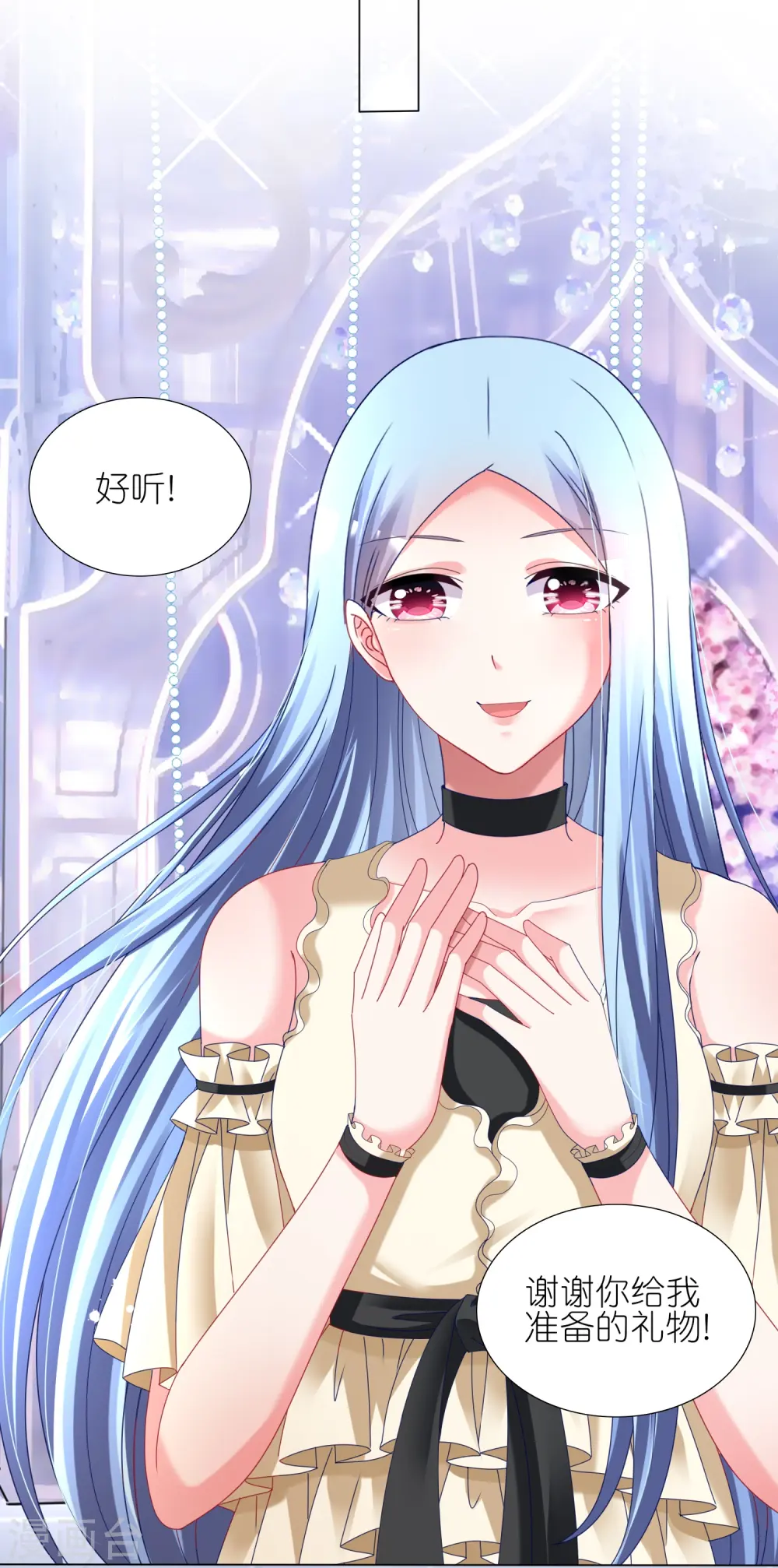 第445话28