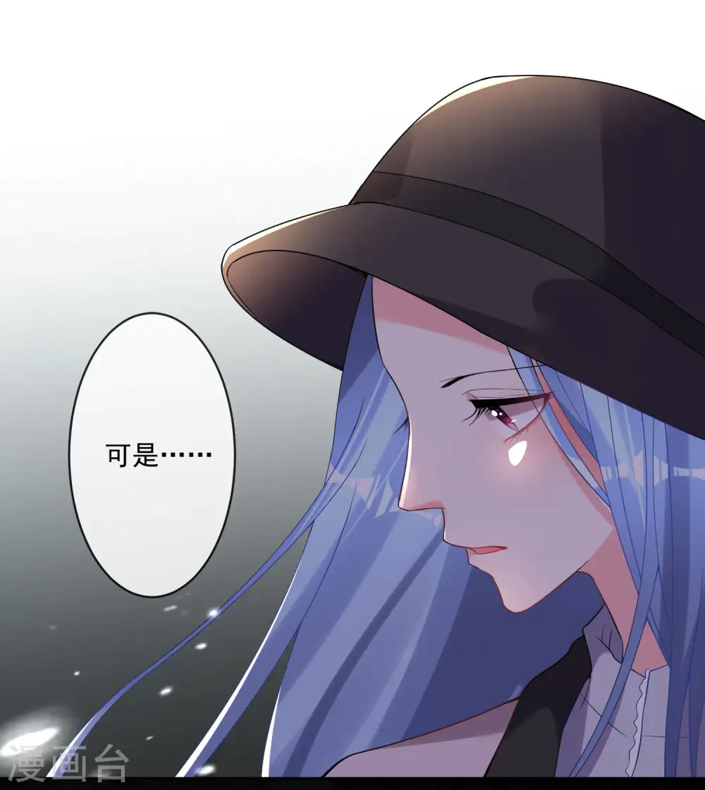 第171话12