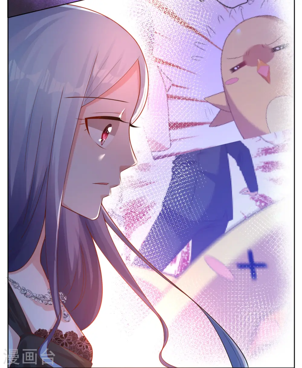 第56话6