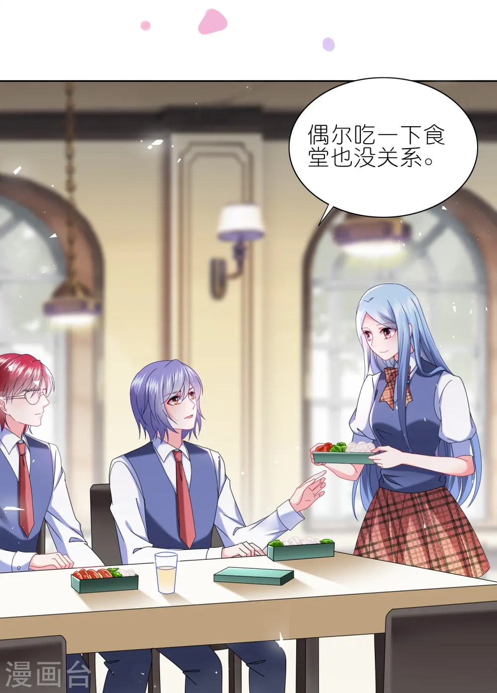 第492话21