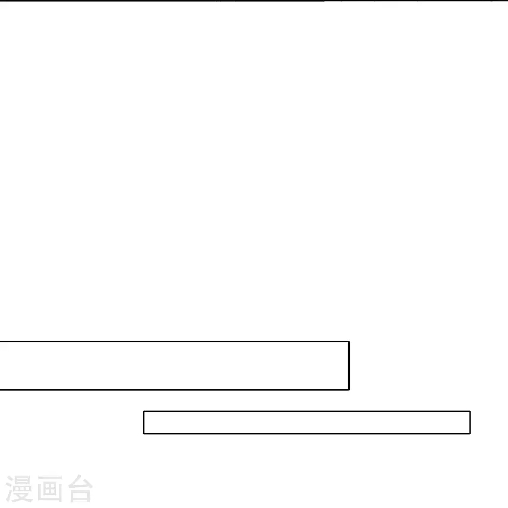 第456话22