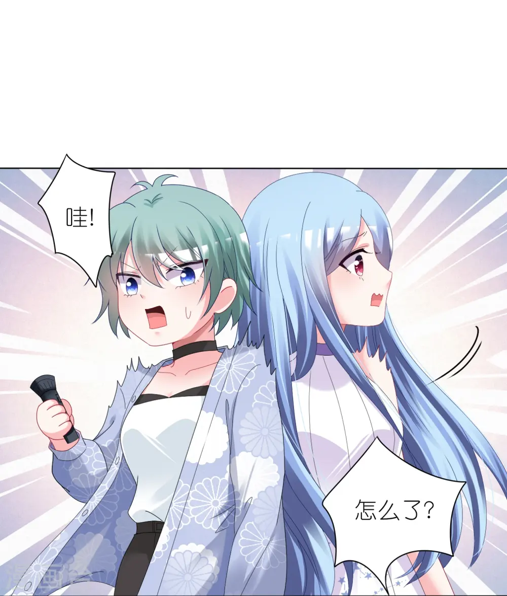 第437话6