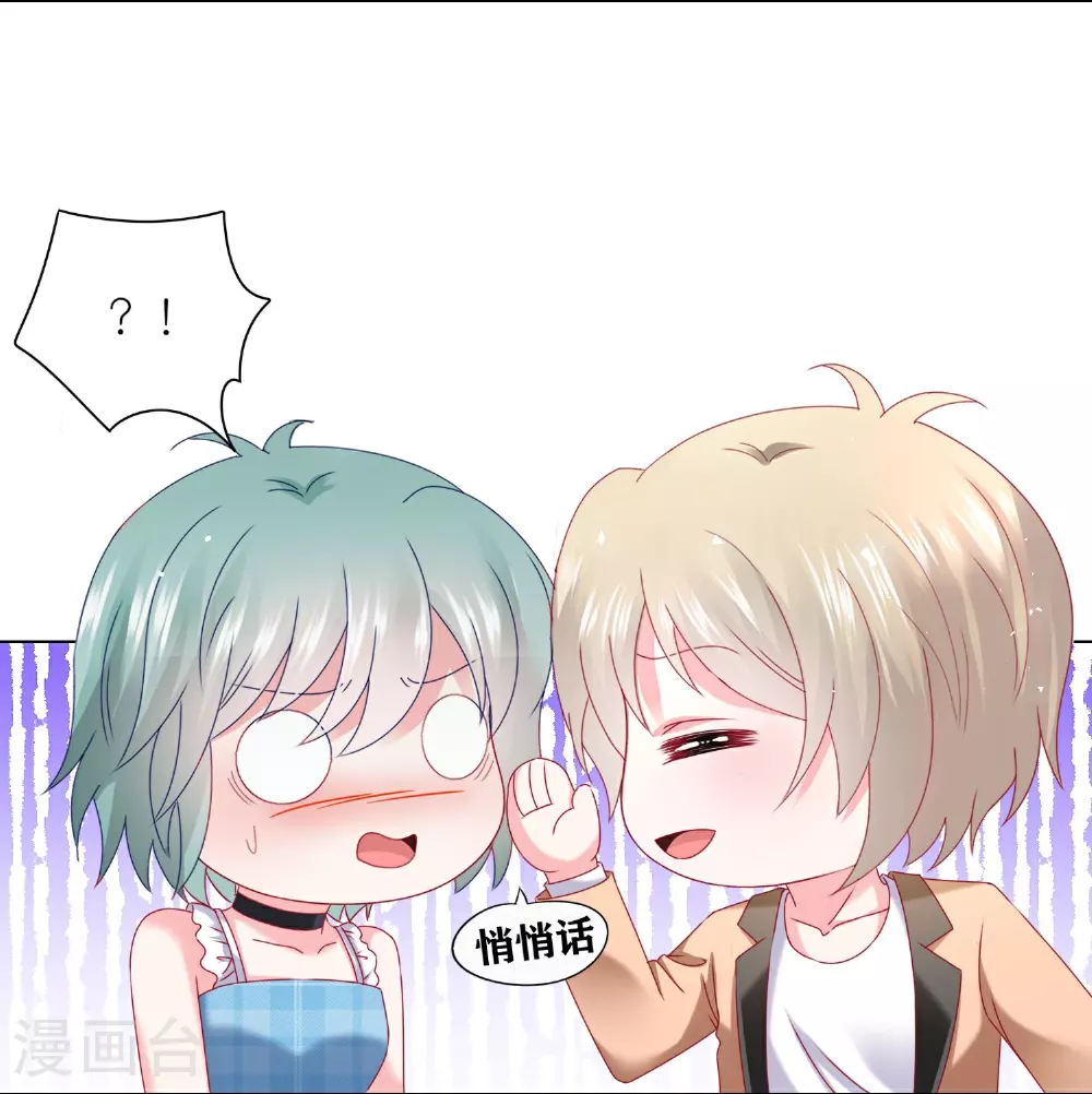 第515话17