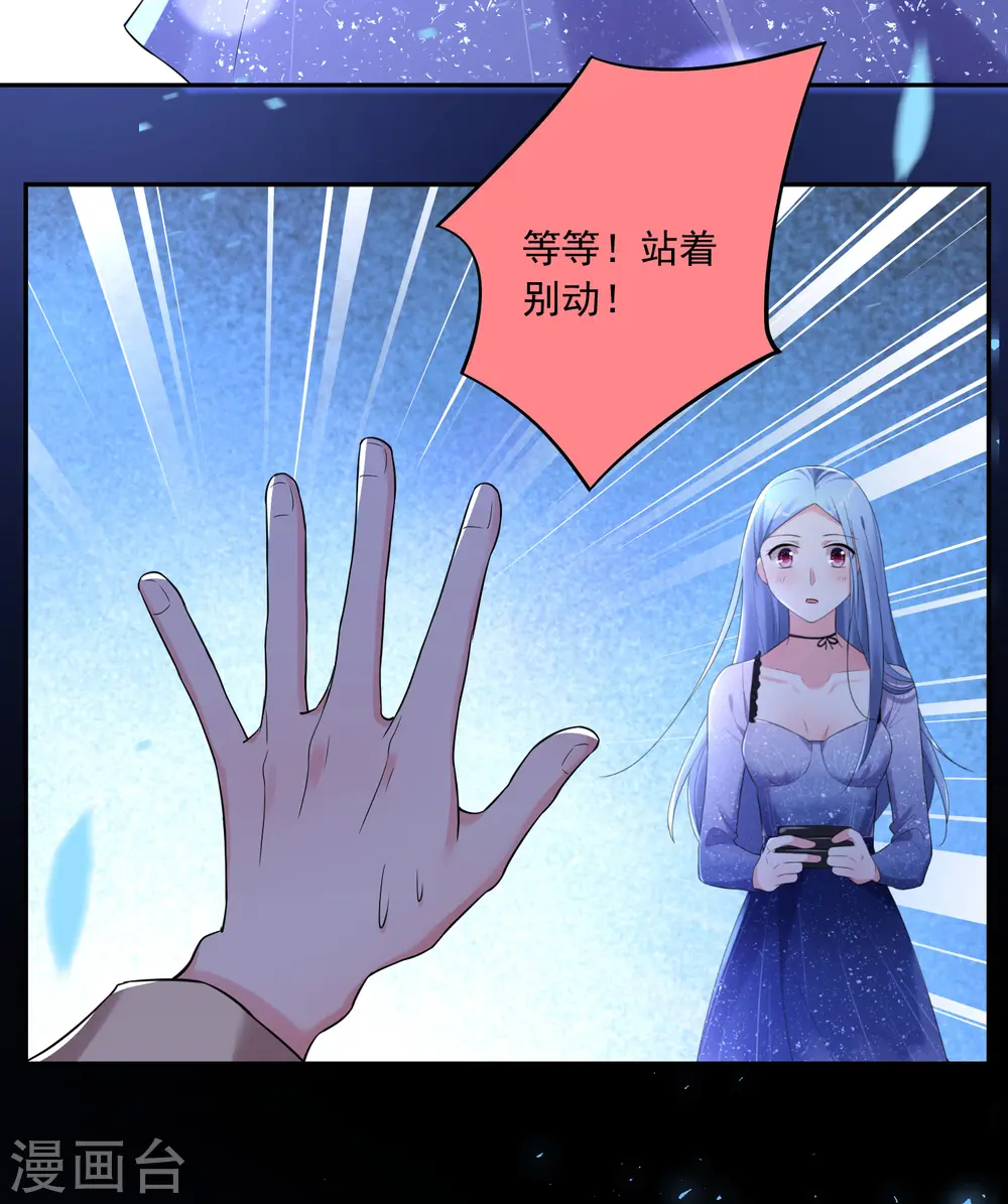 第223话15