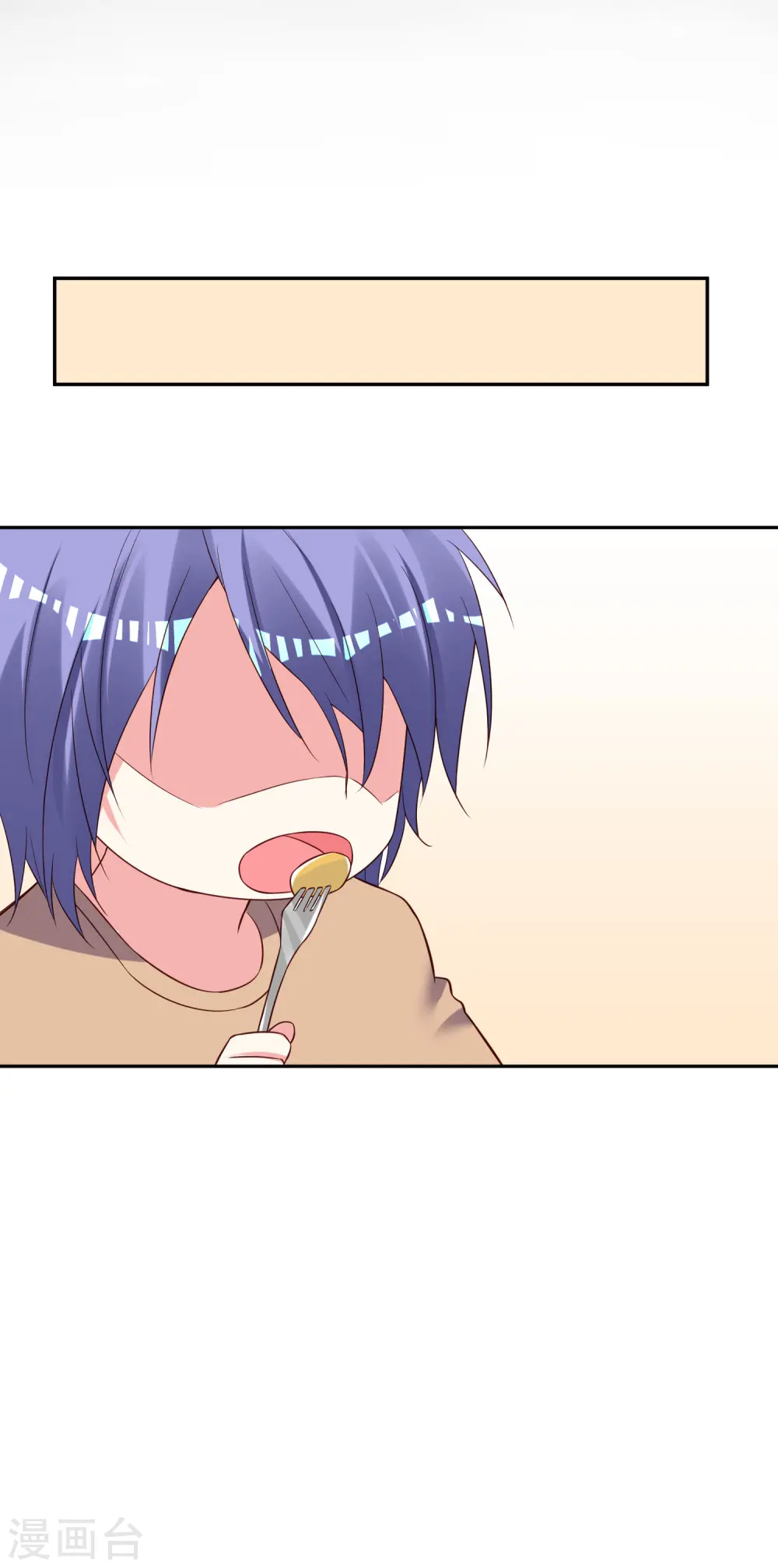 第253话12