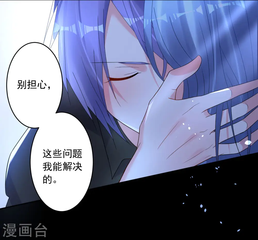第195话16