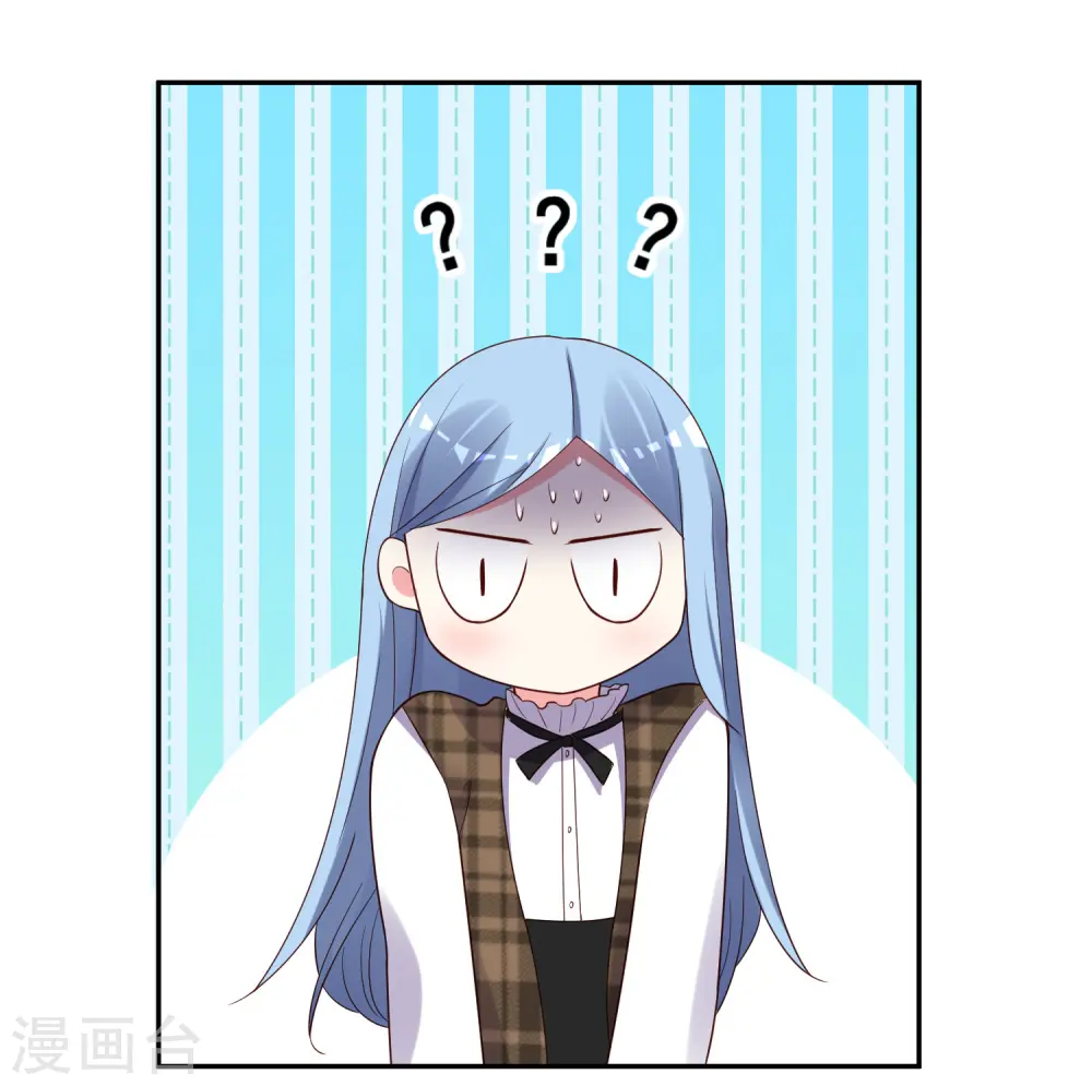 第240话17
