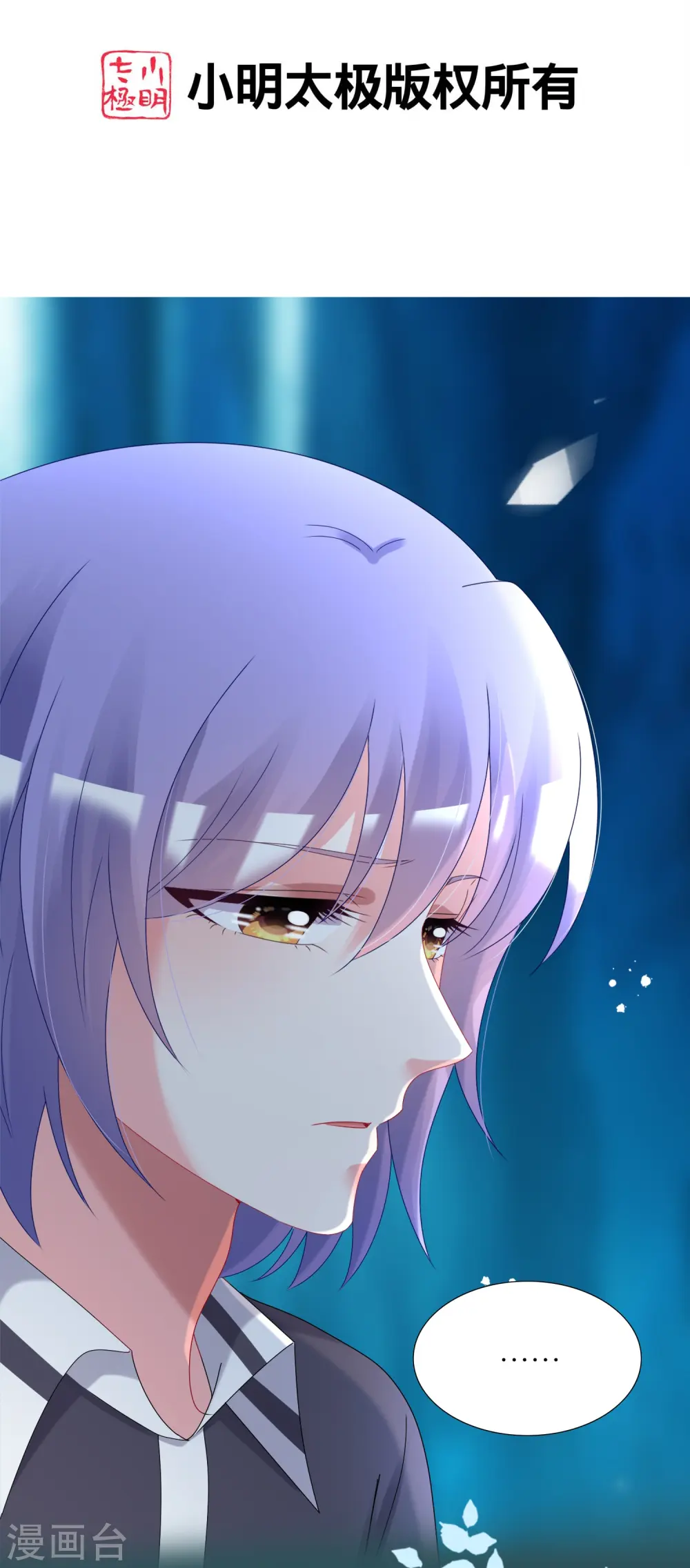 第437话1