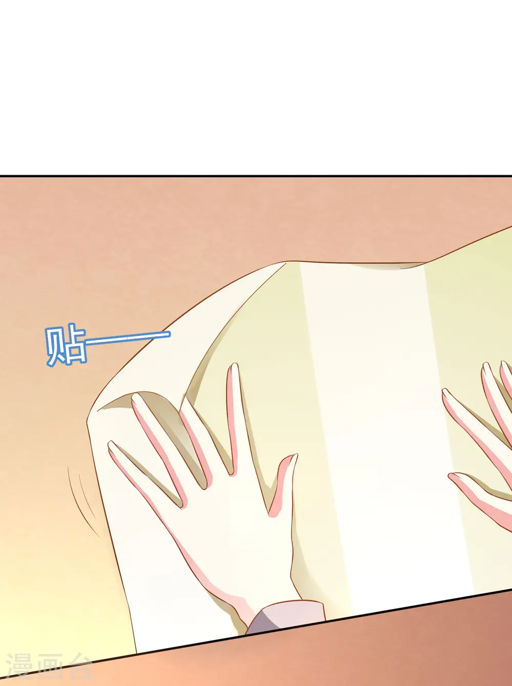 第212话25