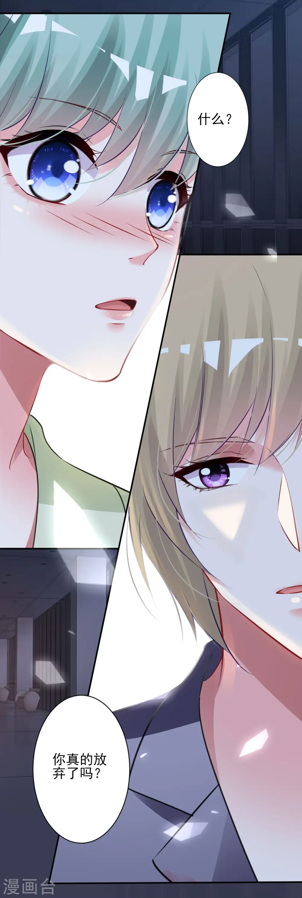 第402话24
