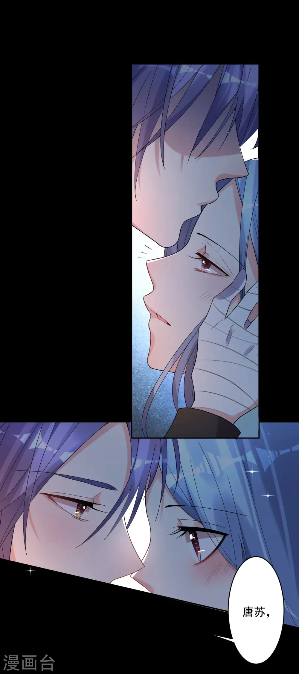 第182话21