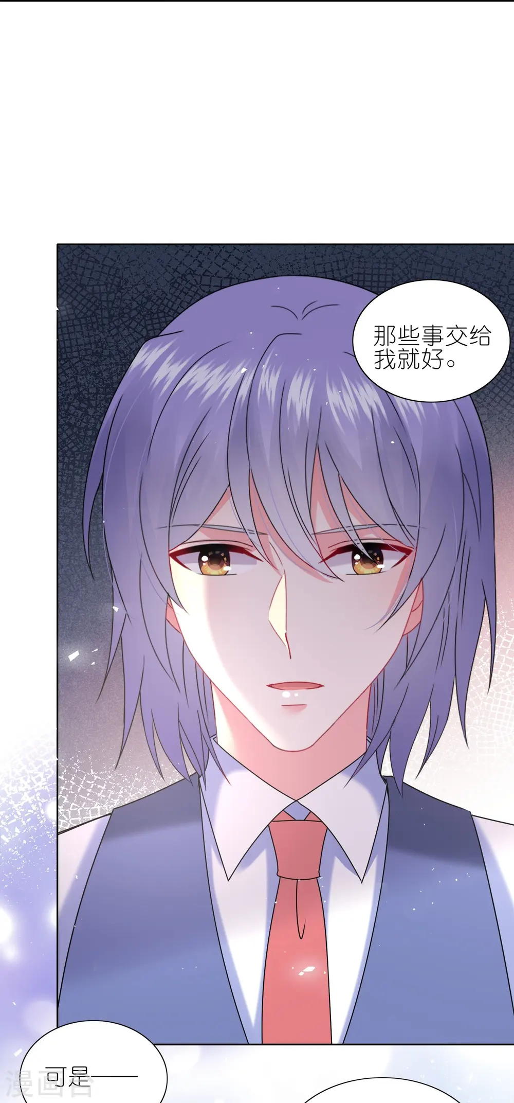 第495话22