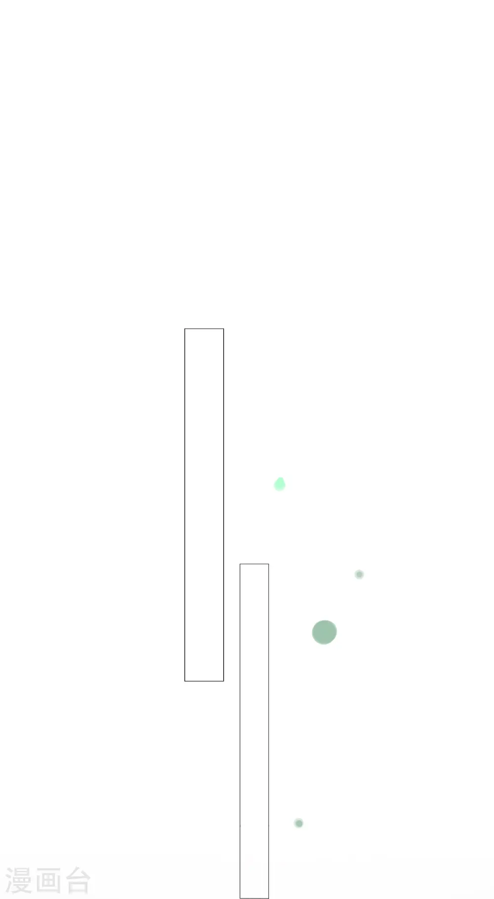 第420话23