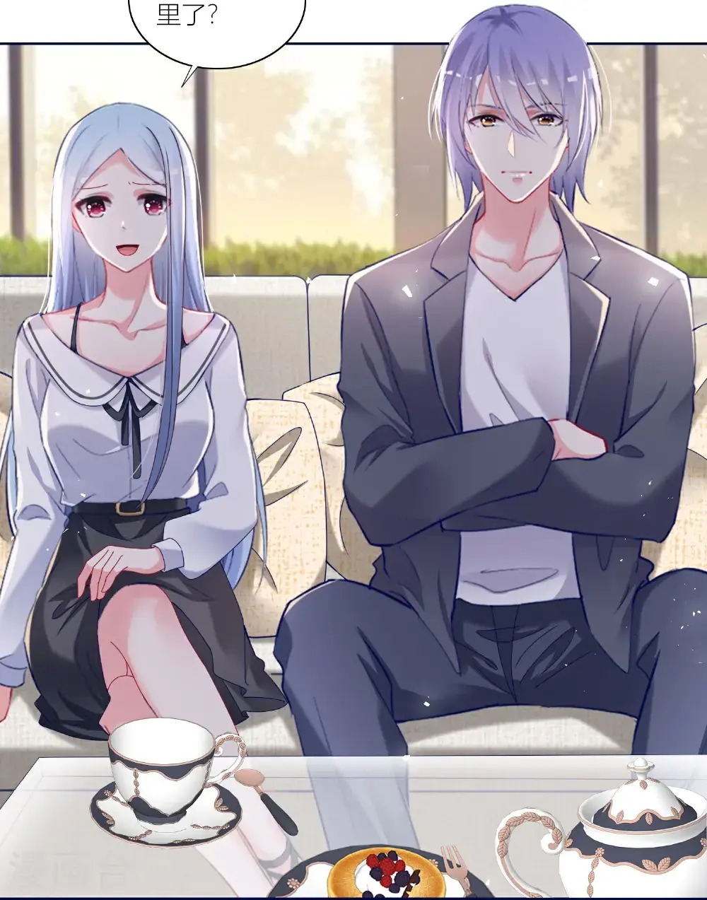 第519话11