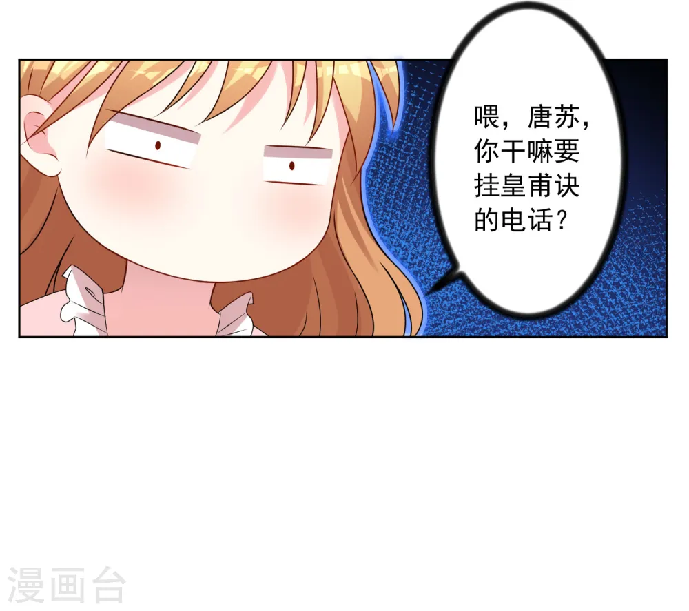 第151话27