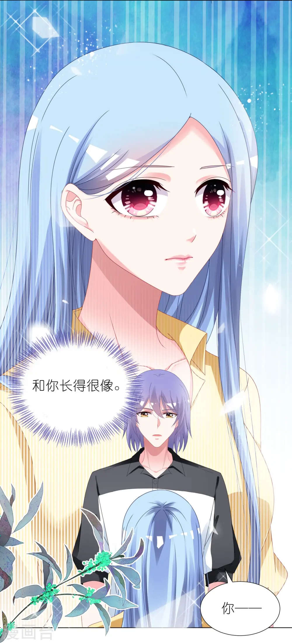 第410话2