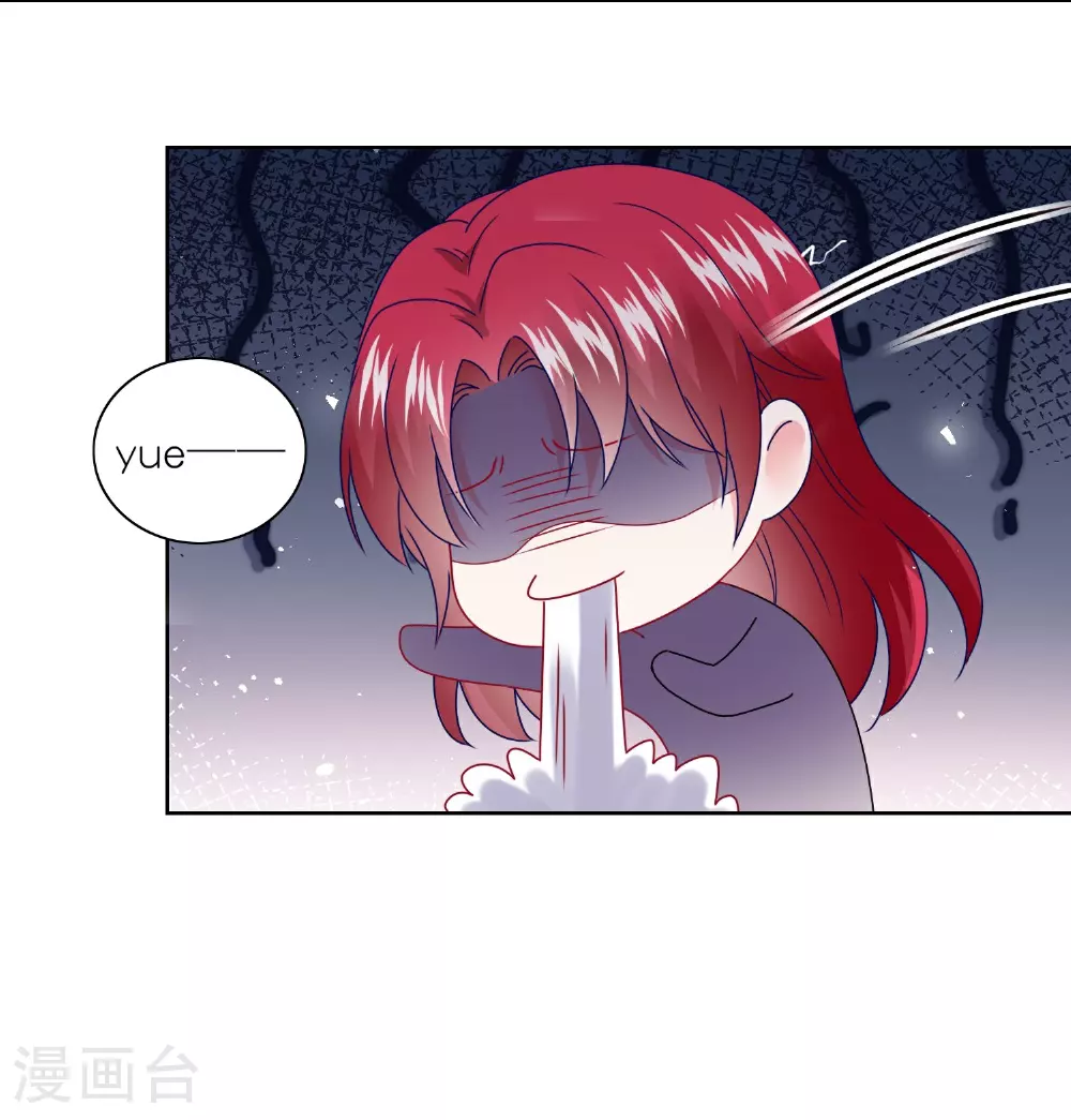 第501话28