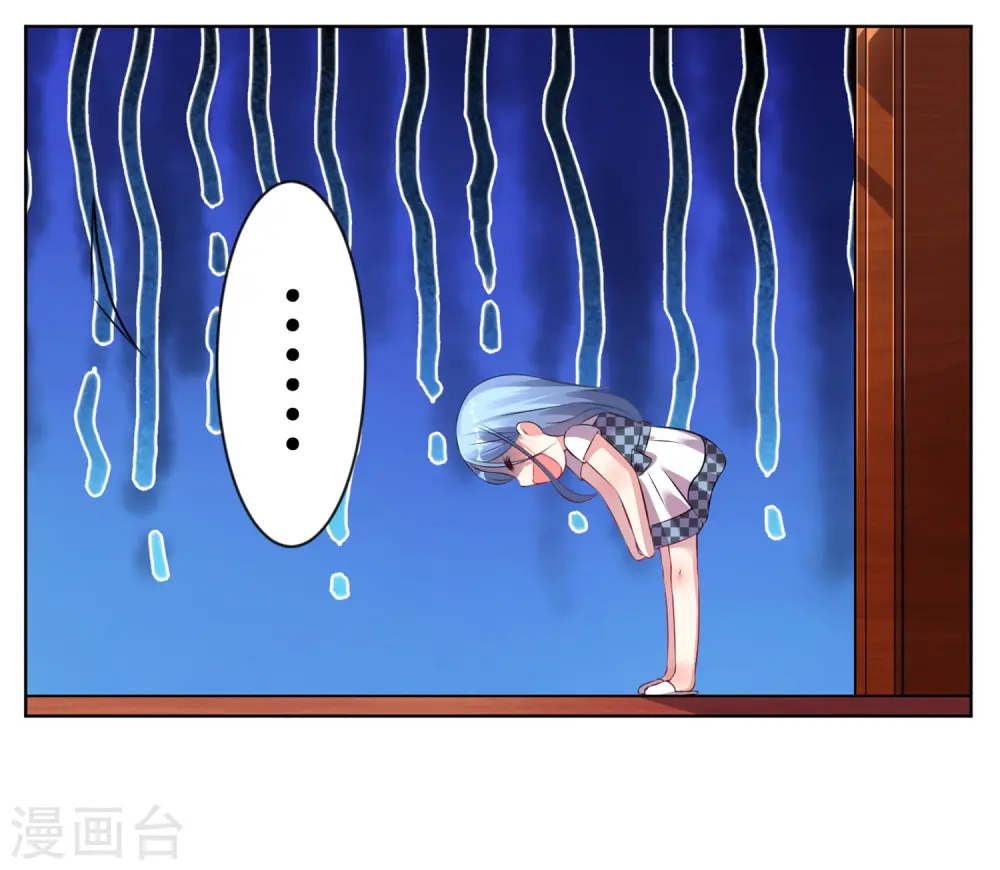 第75话18