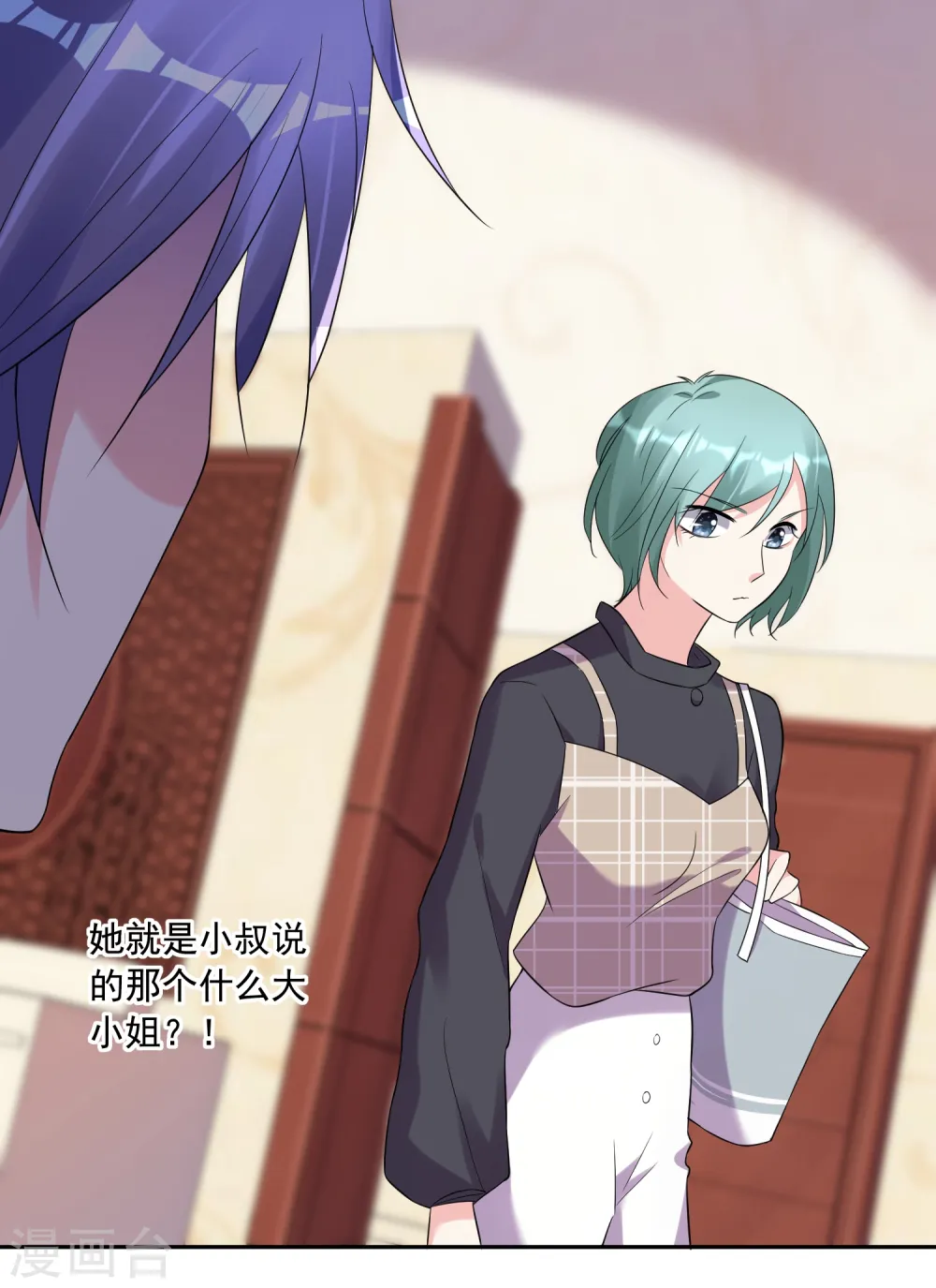 第220话4