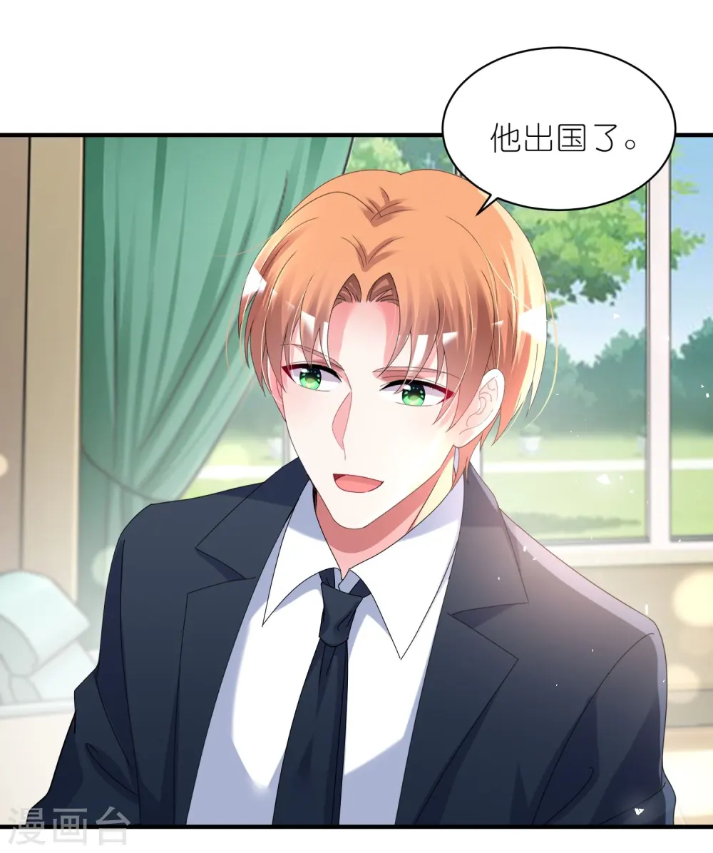第484话2