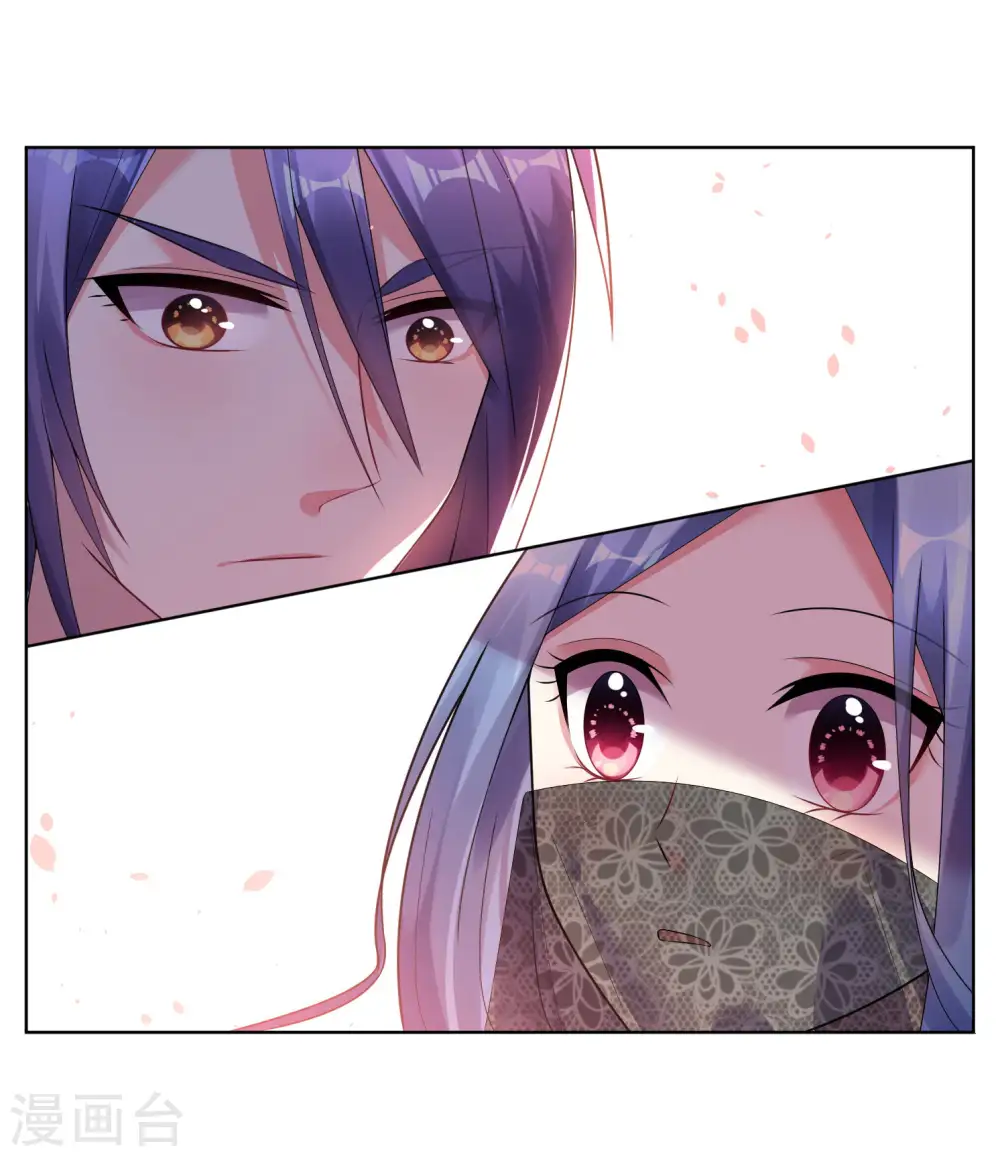 第55话5