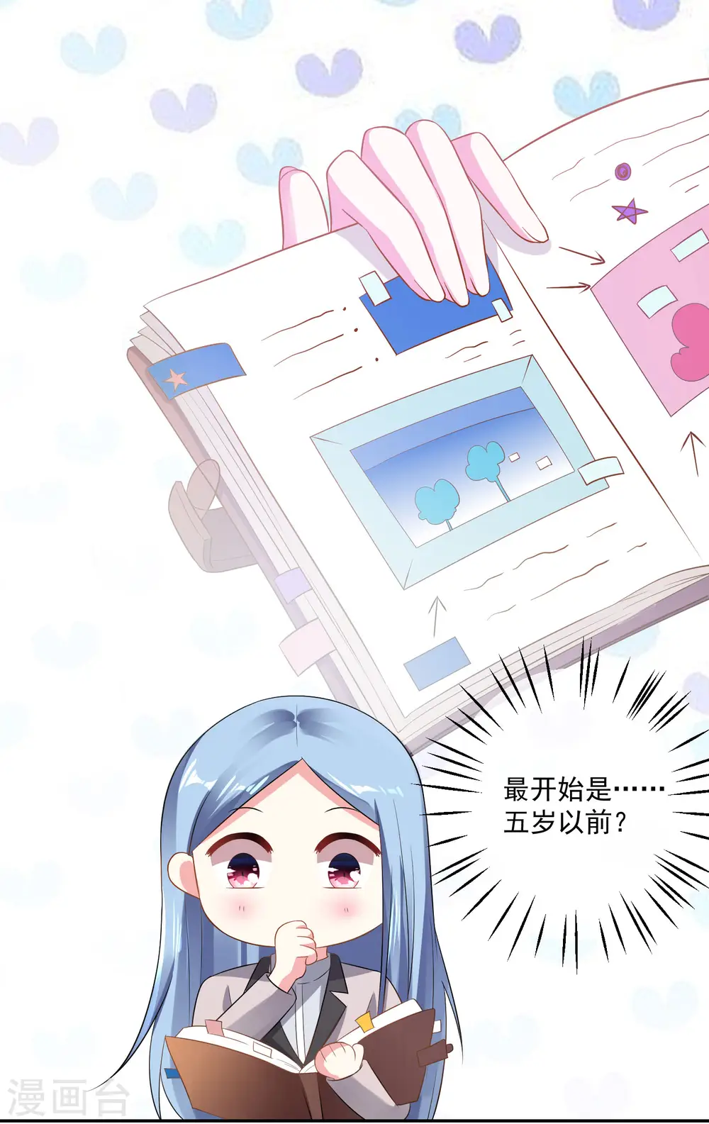 第212话27