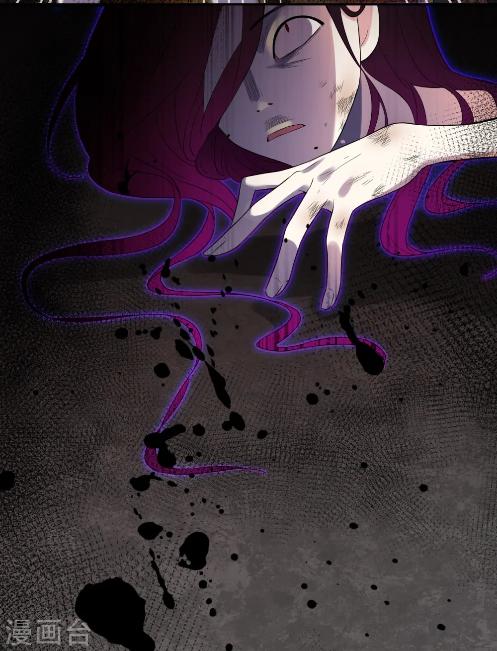 第178话6