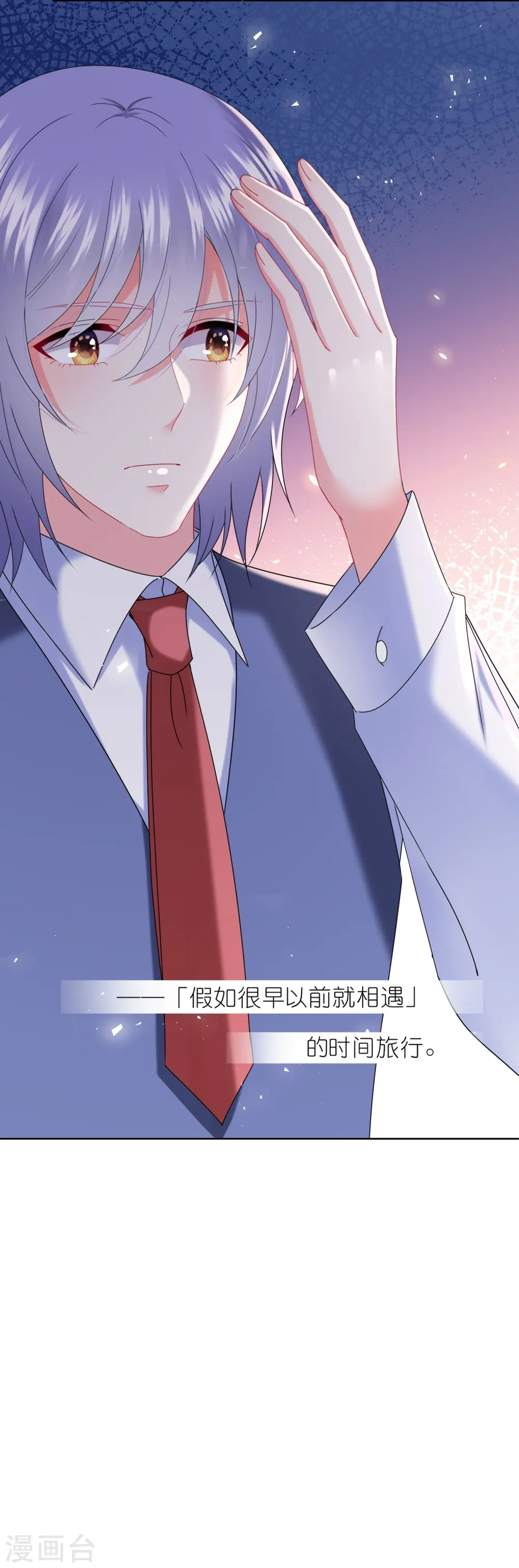 第491话30